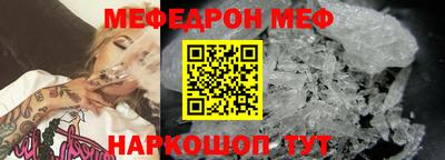 марихуана Канаш