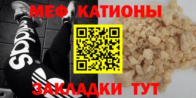 марихуана Канаш