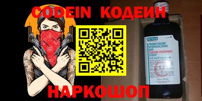 mdpv Кандалакша