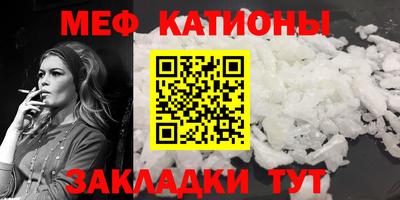 mdpv Кандалакша