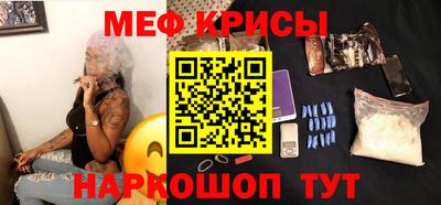 дистиллят марихуана Камышлов