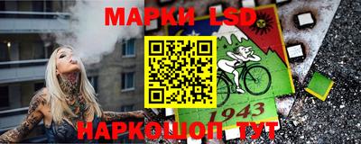 mdpv Кандалакша
