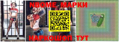 mdpv Кандалакша