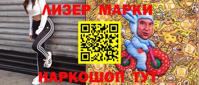 дистиллят марихуана Камышлов