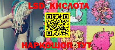дистиллят марихуана Камышлов