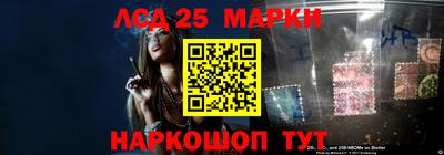 дистиллят марихуана Камышлов