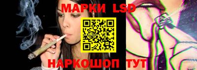 марихуана Канаш