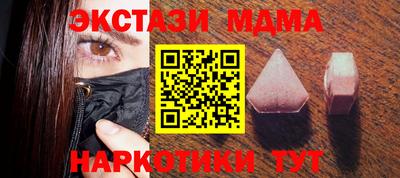 mdpv Кандалакша