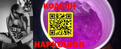 дистиллят марихуана Камышлов