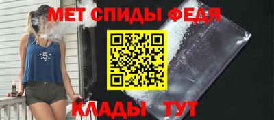 марихуана Канаш