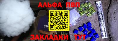 марихуана Канаш