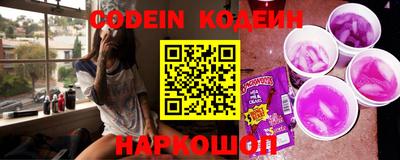 mdpv Кандалакша