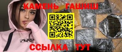 марихуана Канаш