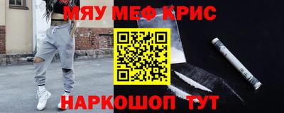 марихуана Канаш