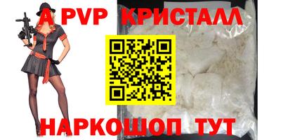 mdpv Кандалакша