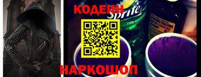 mdpv Кандалакша