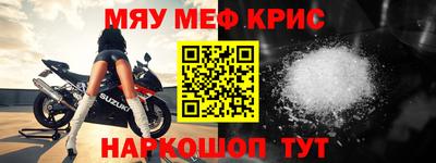 mdpv Кандалакша